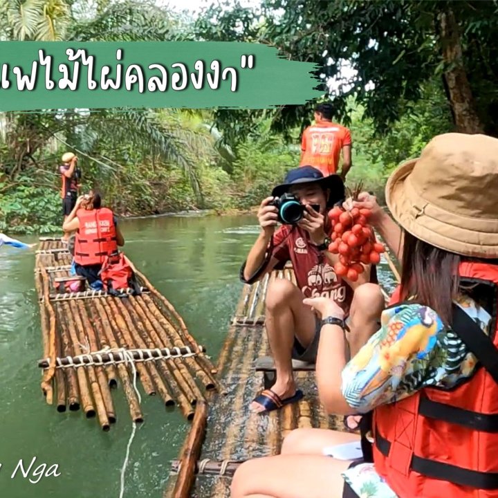Klong Nga Bamboo Rafting, Phang Nga
