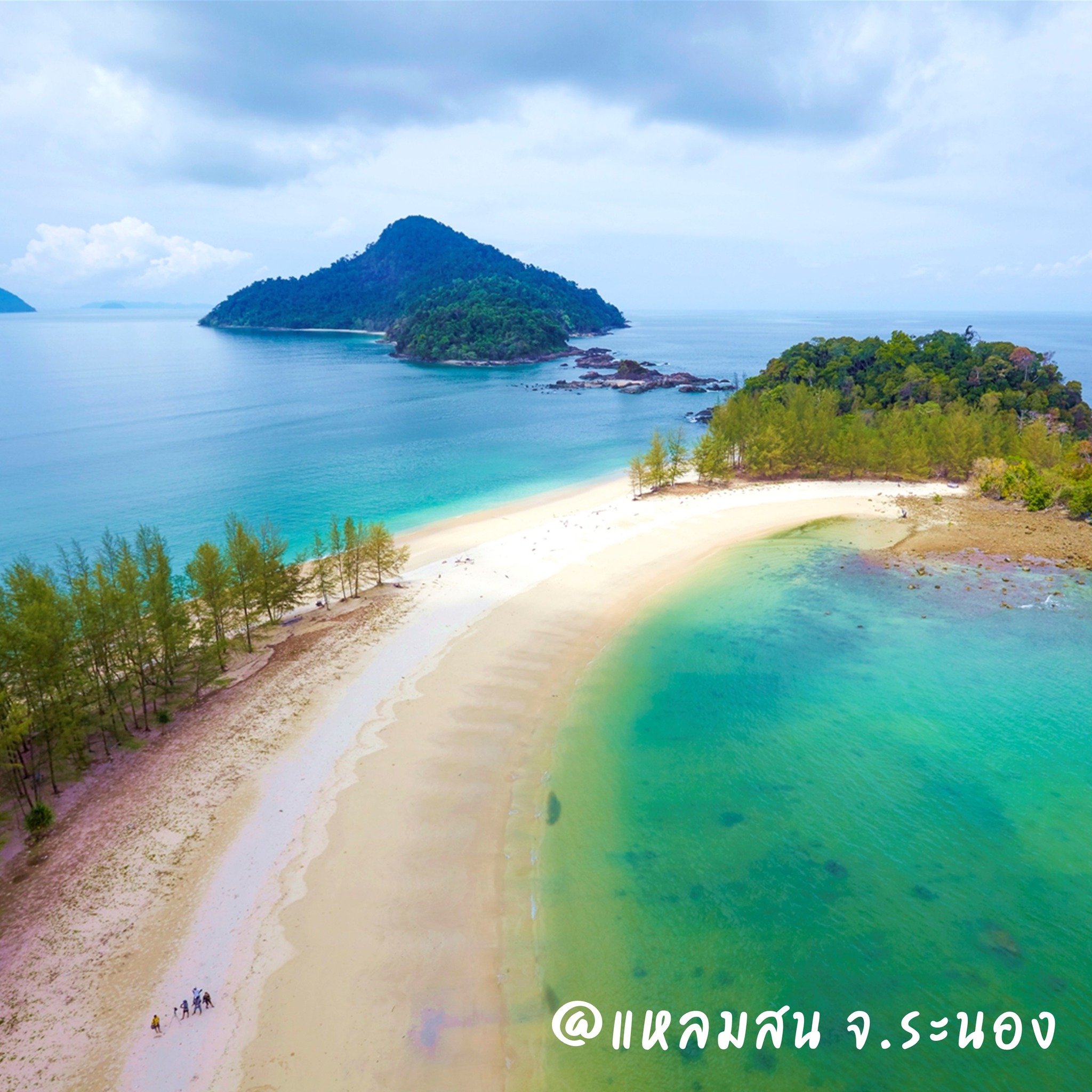 Three national parks at Andaman Sea