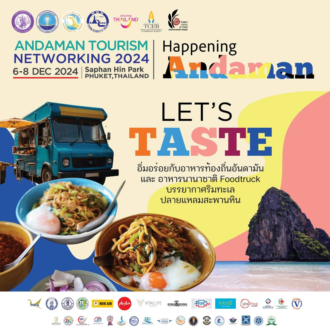 Andaman Tourism Networking 2024