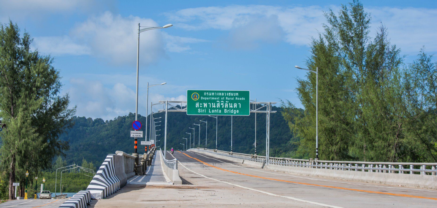 Cycling Route: Ban Tha Kham to Koh Lanta (Krabi)