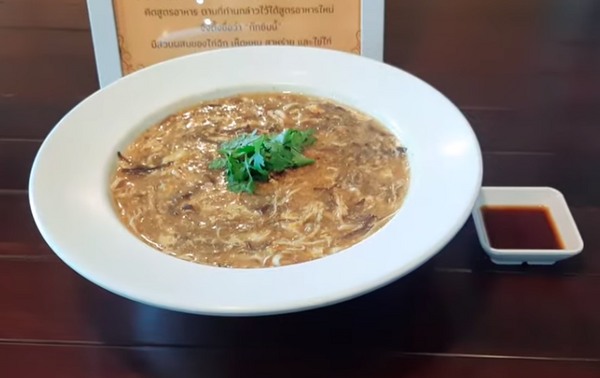 Taste Ranong: Discover Local Life Through 3 Signature Dishes