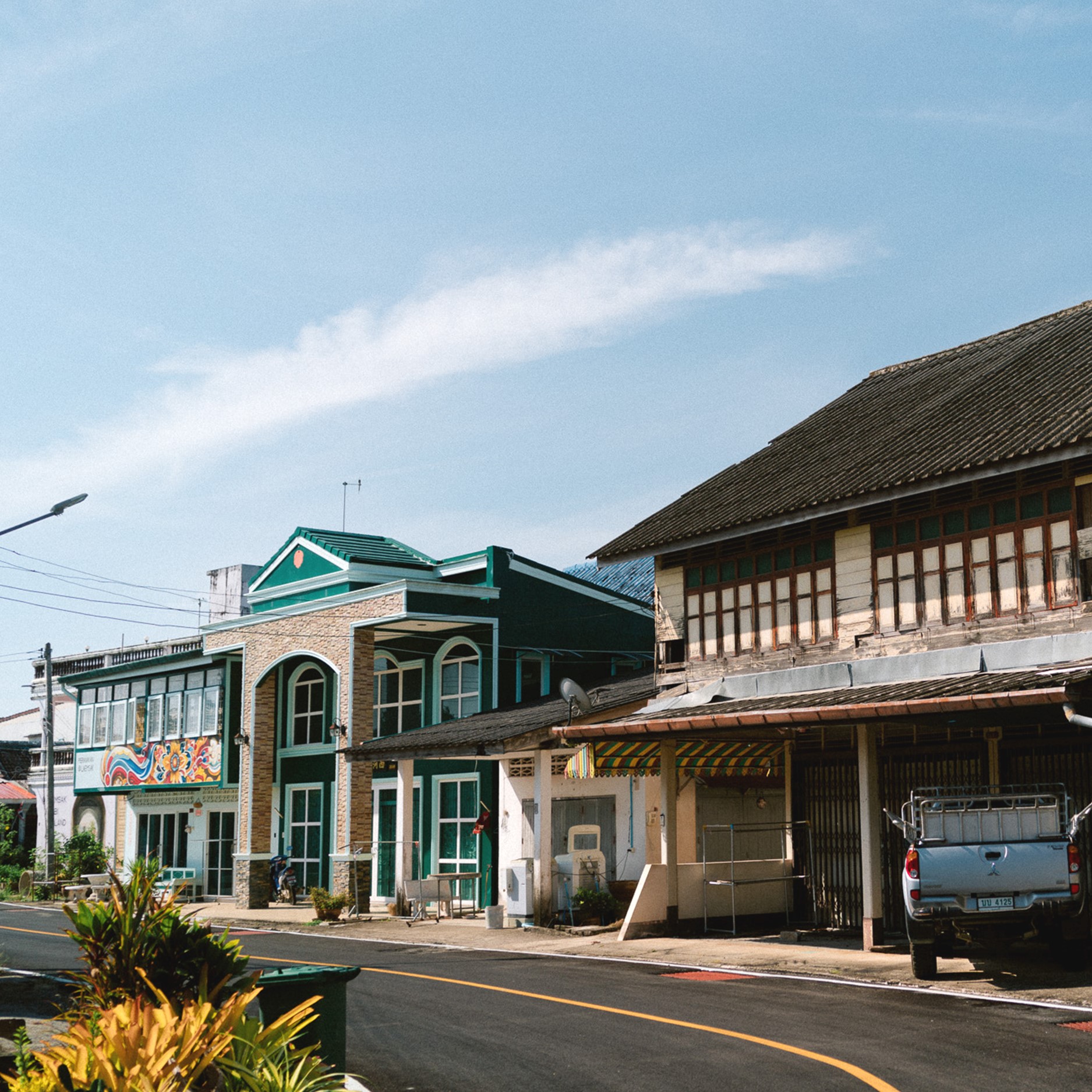 Baan LaemSak