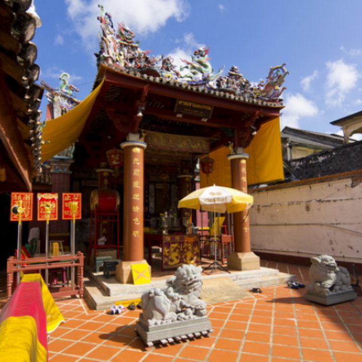 Saeng Tham Shrine