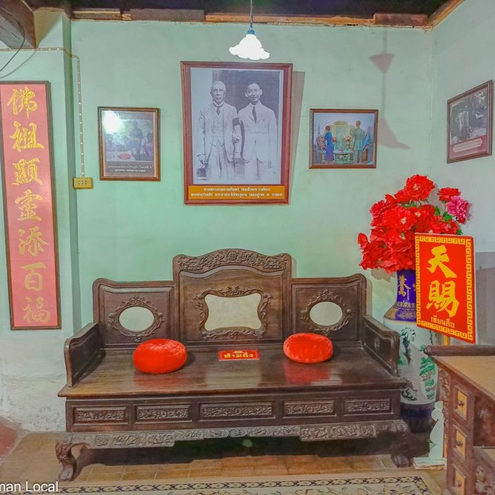 100 Years Thein Suek House