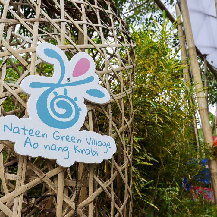 Baan Nateen Community Based Tourism Activities - Homestay 1 Day