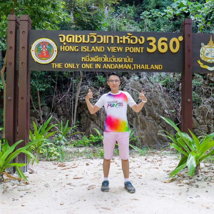  Koh Yao Noi Community Based Tourism Activities 3 Days 2 Night